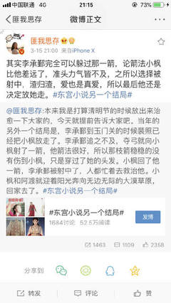 最新永久网址发布请牢记